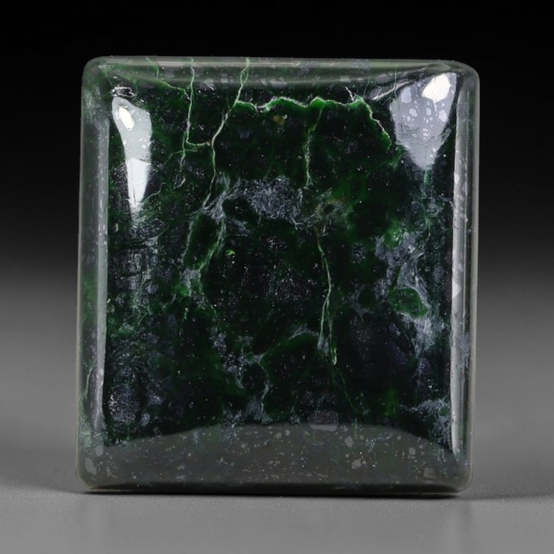 26.30ct Natural Burmese Type A Jadeite Jade Cabochon, 94EP: This single loose natural Burmese Type A jadeite jade cabochon, fully untreated with no dyeing, bleaching or resin impregnation, this genuine Type A jade retains its all-natural crystalline structure 