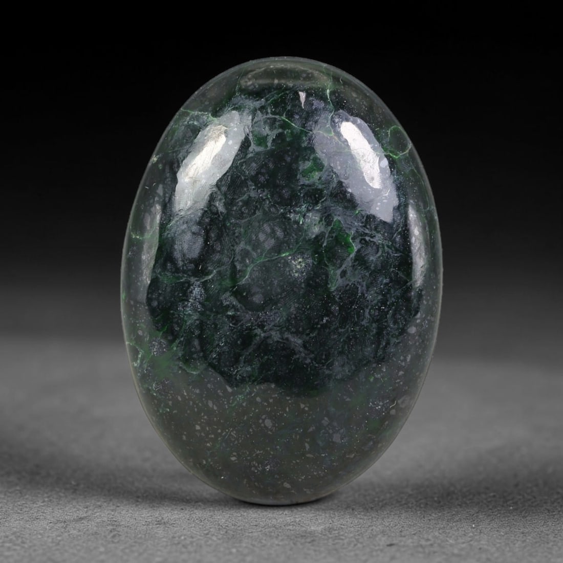 37.80ct Natural Burmese Type A Jadeite Jade Cabochon, 64ER: This single loose natural Burmese Type A jadeite jade cabochon, fully untreated with no dyeing, bleaching or resin impregnation, this genuine Type A jade retains its all-natural crystalline structure 
