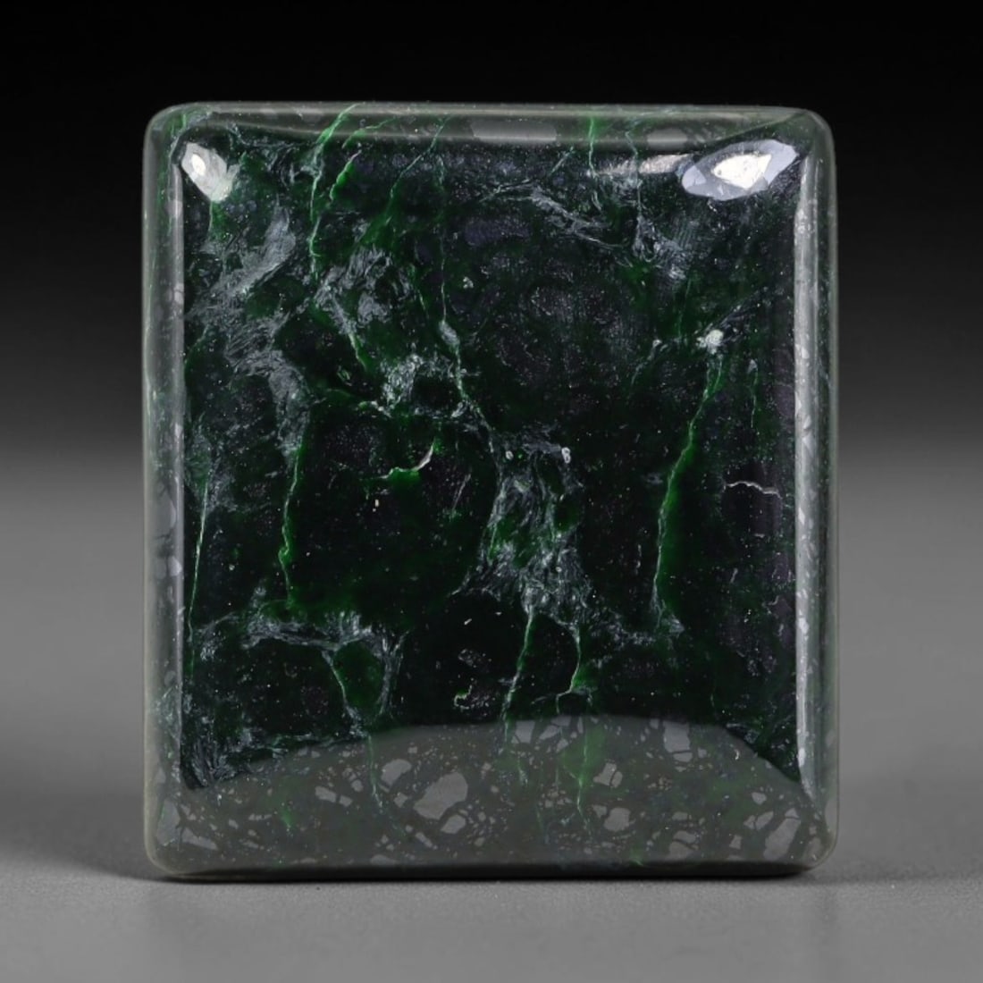 36.23ct Natural Burmese Type A Jadeite Jade Cabochon, 96EP: This single loose natural Burmese Type A jadeite jade cabochon, fully untreated with no dyeing, bleaching or resin impregnation, this genuine Type A jade retains its all-natural crystalline structure 
