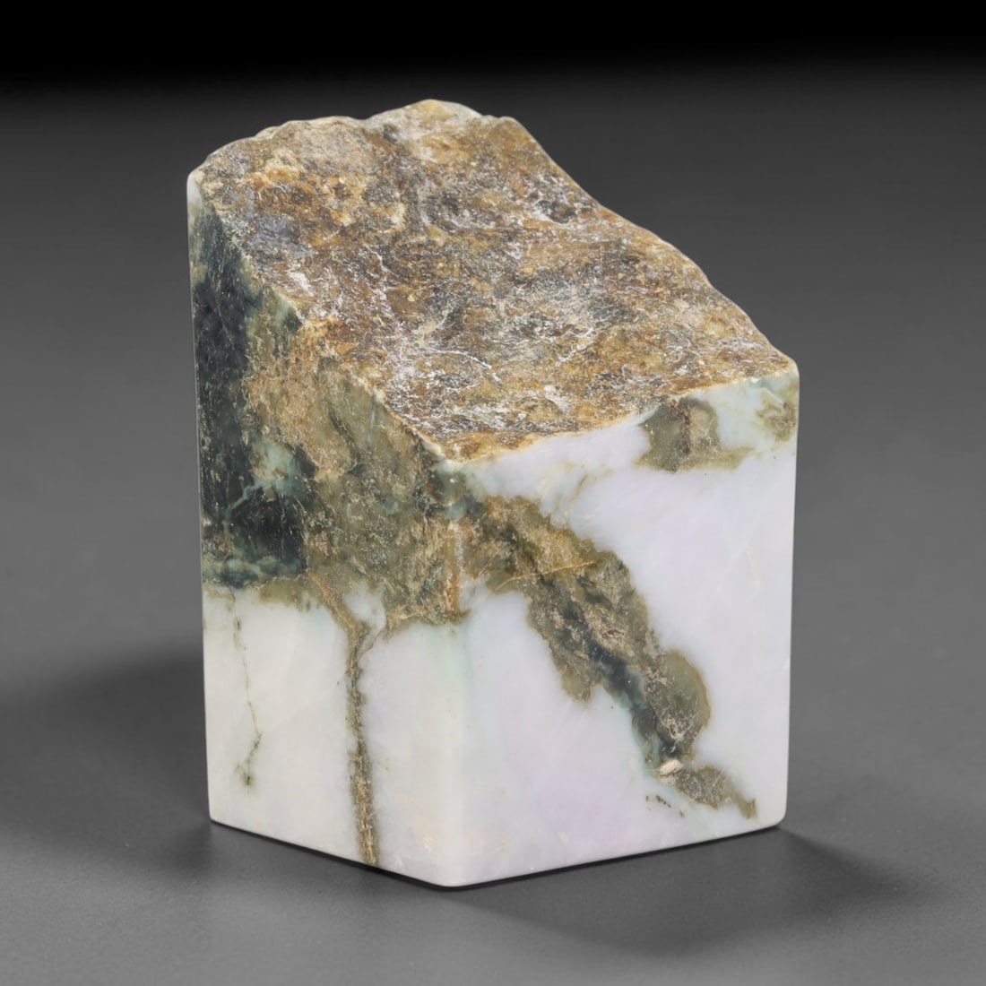 567g Natural Burmese Type A Jadeite Jade Polished Rough Block, 35EZ: This natural Burmese Type A jadeite jade rough block with partial polished surfaces revealing internal mineral characteristics. Dimensions measure 8.5x5cm, sourced from Myanmar, this specimen is ideal