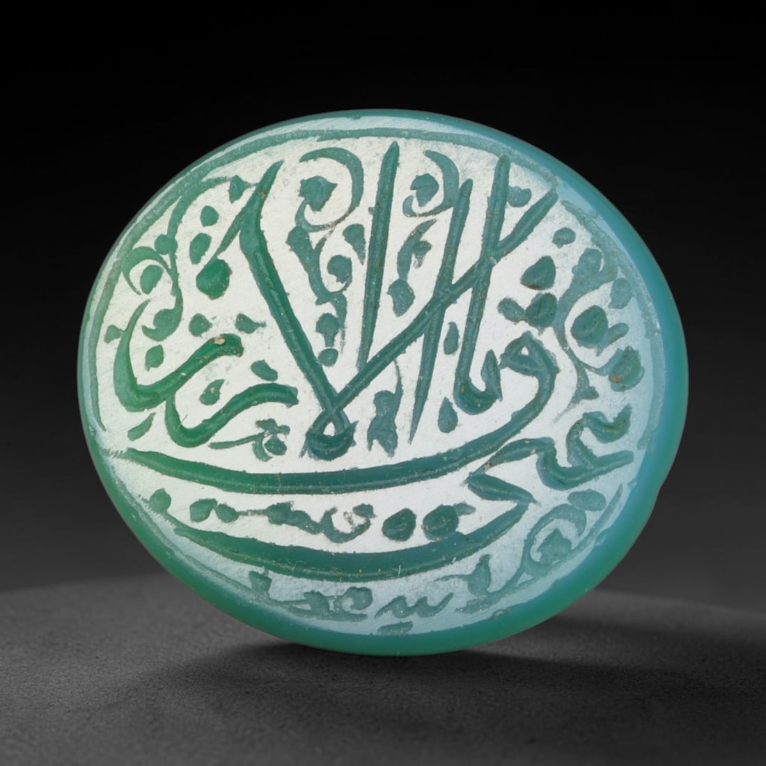 Vintage Carnelian Agate Islamic Calligraphic Script Intaglio Seal Cabochon Talisman, 26ER: This vintage natural carnelian agate intaglio seal cabochon draws inspiration from historic Islamic lapidary traditions, crafted as a wearable talisman and seal blank for jewelry setting. The polished