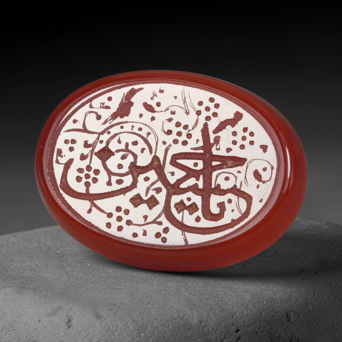 Vintage Carnelian Agate Islamic Calligraphic Script Intaglio Seal Cabochon Talisman, 22ER: This vintage natural carnelian agate intaglio seal cabochon draws inspiration from historic Islamic lapidary traditions, crafted as a wearable talisman and seal blank for jewelry setting. The polished