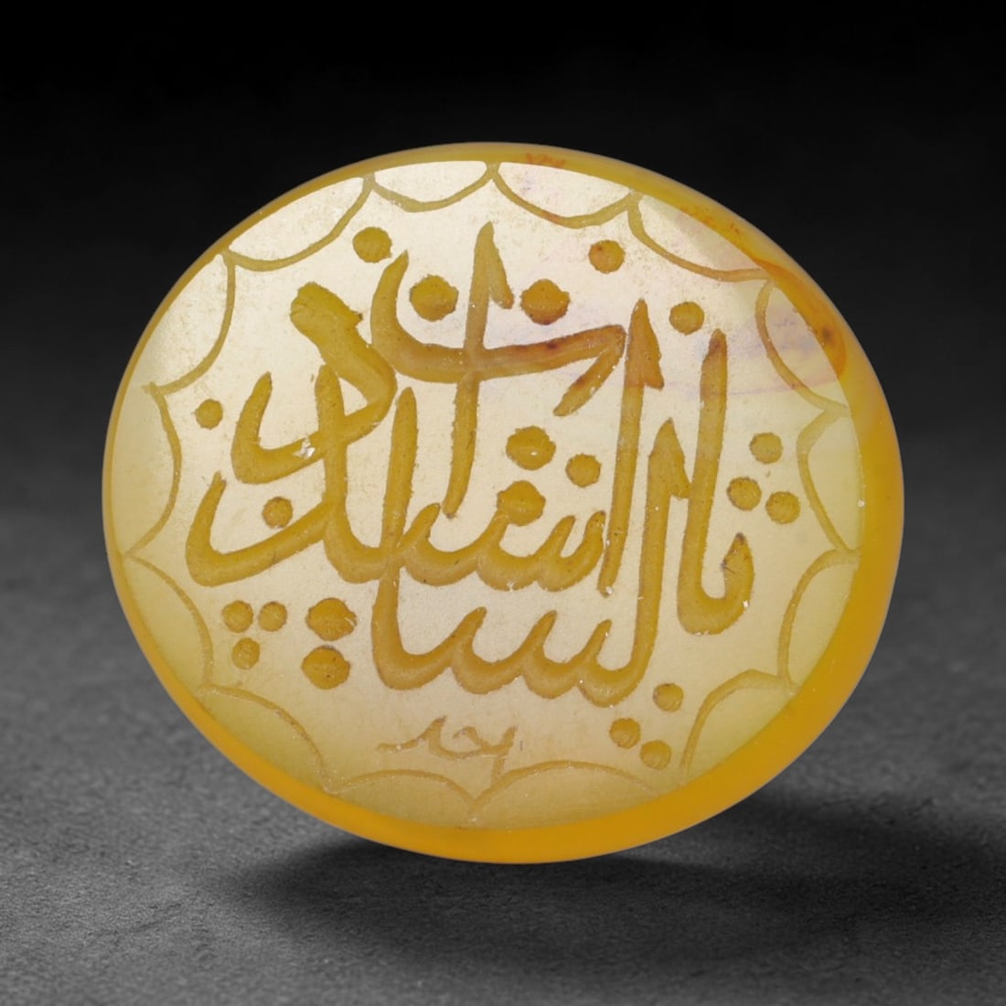 Vintage Carnelian Agate Islamic Calligraphic Script Intaglio Seal Cabochon Talisman, 59ER: This vintage natural carnelian agate intaglio seal cabochon draws inspiration from historic Islamic lapidary traditions, crafted as a wearable talisman and seal blank for jewelry setting. The polished