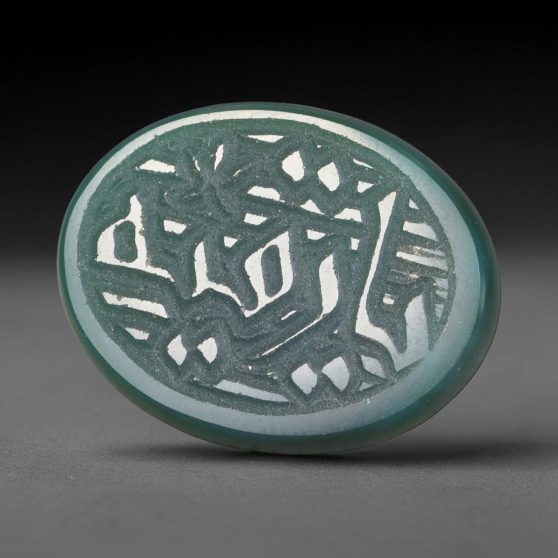 Vintage Carnelian Agate Islamic Calligraphic Script Intaglio Seal Cabochon Talisman, 19ER: This vintage natural carnelian agate intaglio seal cabochon draws inspiration from historic Islamic lapidary traditions, crafted as a wearable talisman and seal blank for jewelry setting. The polished