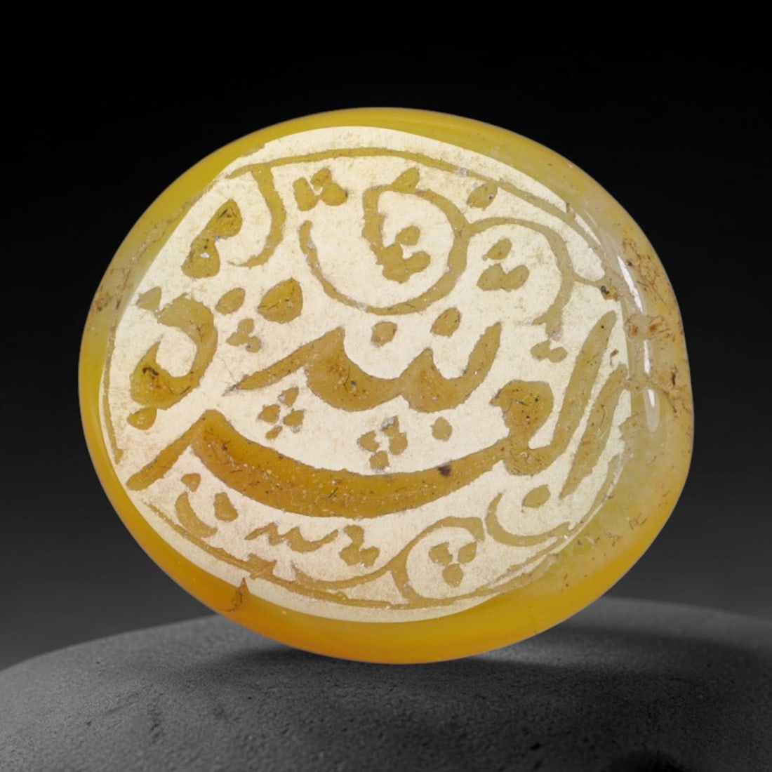 Vintage Carnelian Agate Islamic Calligraphic Script Intaglio Seal Cabochon Talisman, 13ER: This vintage natural carnelian agate intaglio seal cabochon draws inspiration from historic Islamic lapidary traditions, crafted as a wearable talisman and seal blank for jewelry setting. The polished