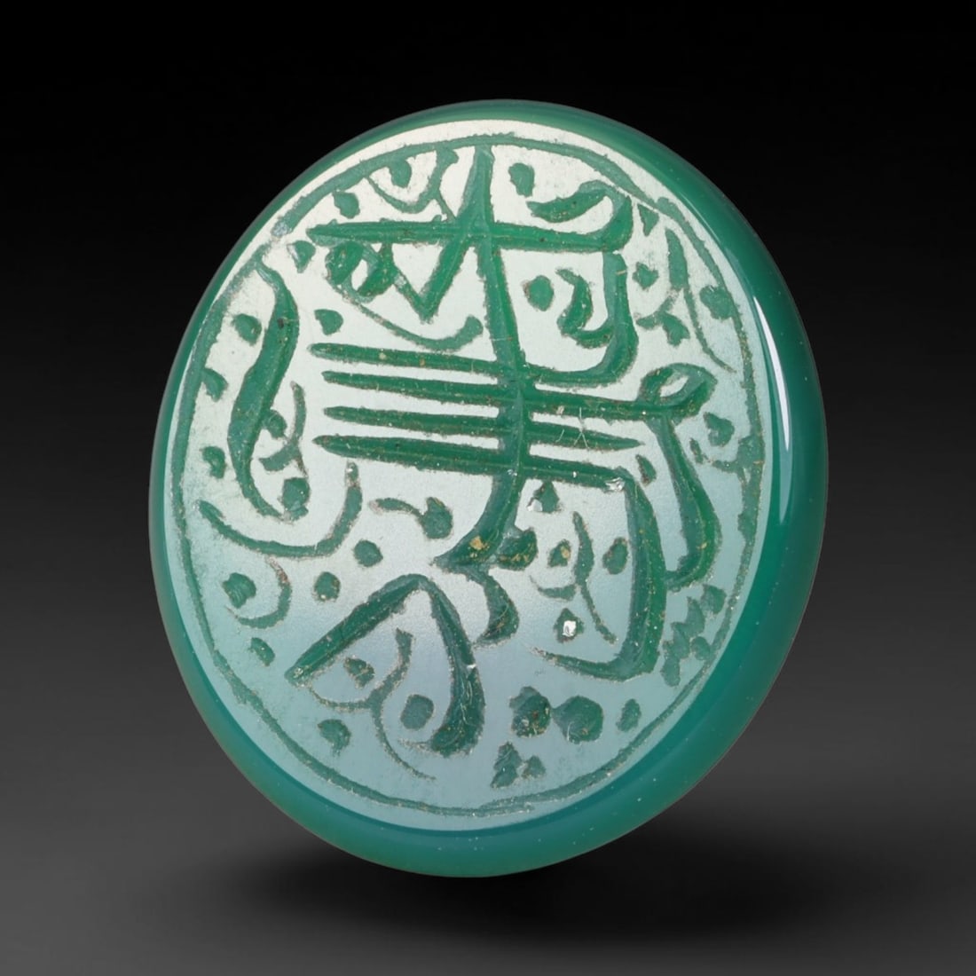 Vintage Carnelian Agate Islamic Calligraphic Script Intaglio Seal Cabochon Talisman, 33ER: This vintage natural carnelian agate intaglio seal cabochon draws inspiration from historic Islamic lapidary traditions, crafted as a wearable talisman and seal blank for jewelry setting. The polished