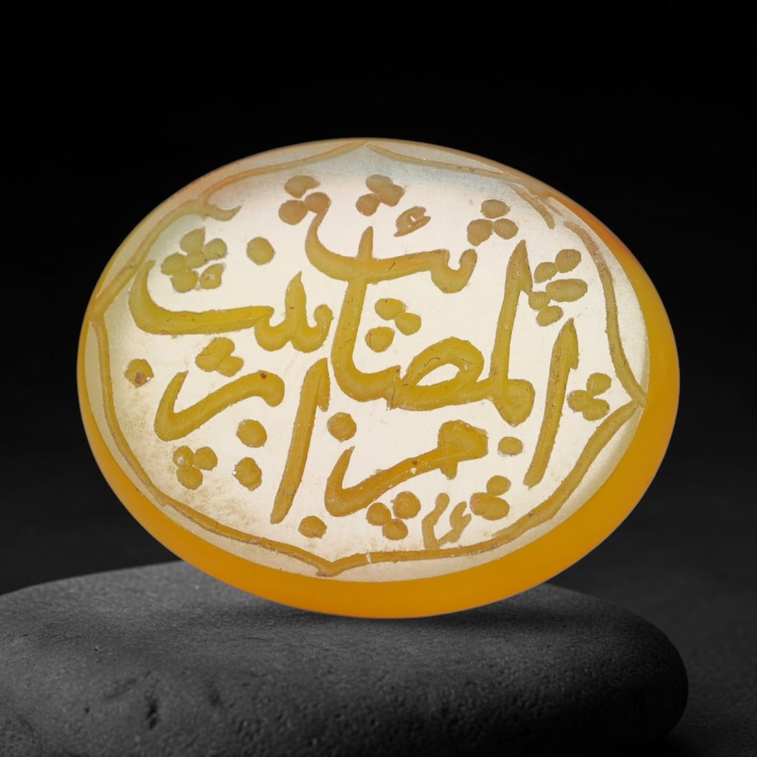 Vintage Carnelian Agate Islamic Calligraphic Script Intaglio Seal Cabochon Talisman, 45ER: This vintage natural carnelian agate intaglio seal cabochon draws inspiration from historic Islamic lapidary traditions, crafted as a wearable talisman and seal blank for jewelry setting. The polished