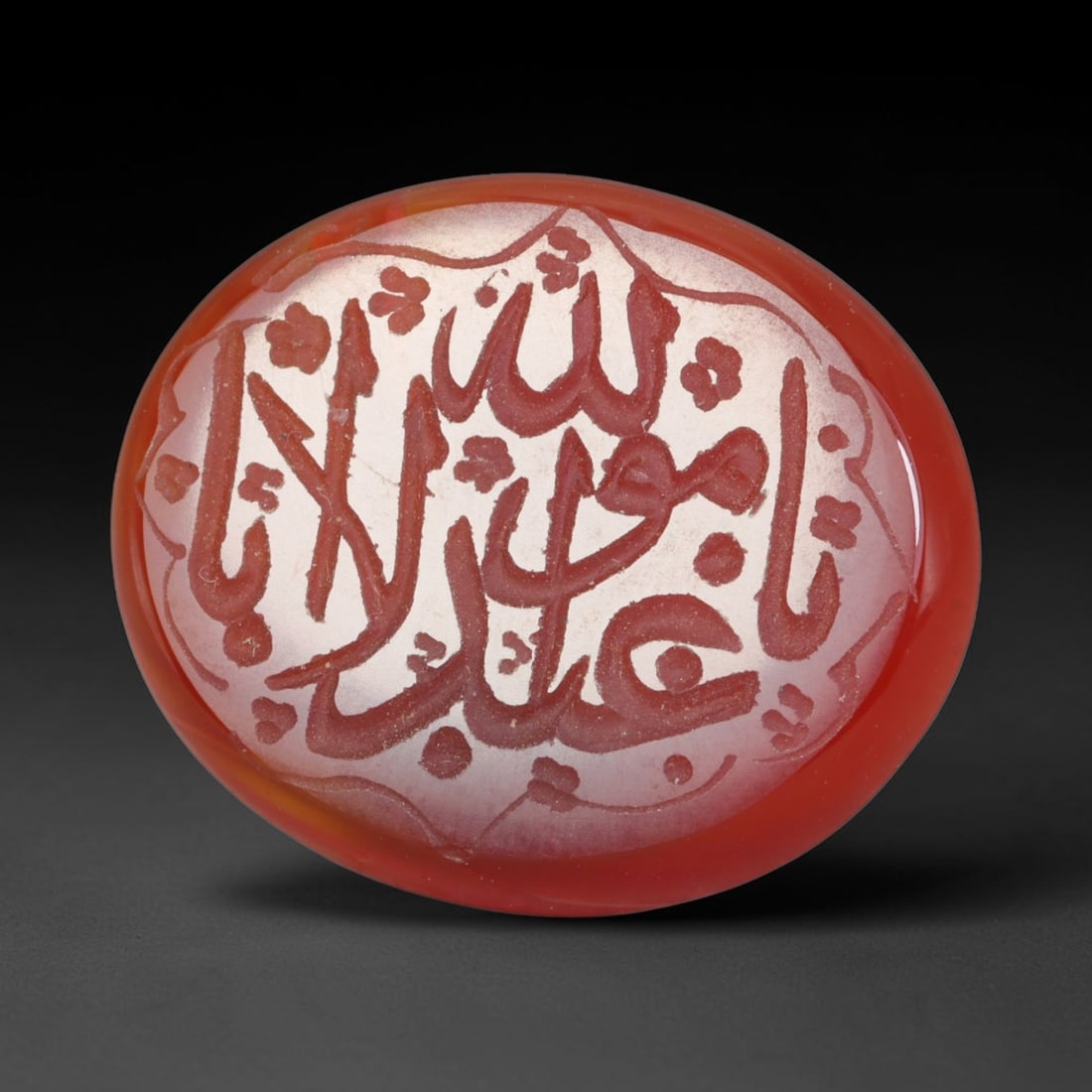 Vintage Carnelian Agate Islamic Calligraphic Script Intaglio Seal Cabochon Talisman, 55ER: This vintage natural carnelian agate intaglio seal cabochon draws inspiration from historic Islamic lapidary traditions, crafted as a wearable talisman and seal blank for jewelry setting. The polished