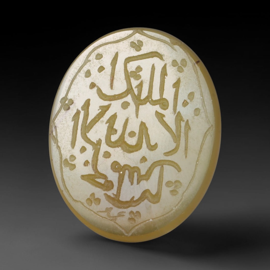 Vintage Carnelian Agate Islamic Calligraphic Script Intaglio Seal Cabochon Talisman, 32ER: This vintage natural carnelian agate intaglio seal cabochon draws inspiration from historic Islamic lapidary traditions, crafted as a wearable talisman and seal blank for jewelry setting. The polished