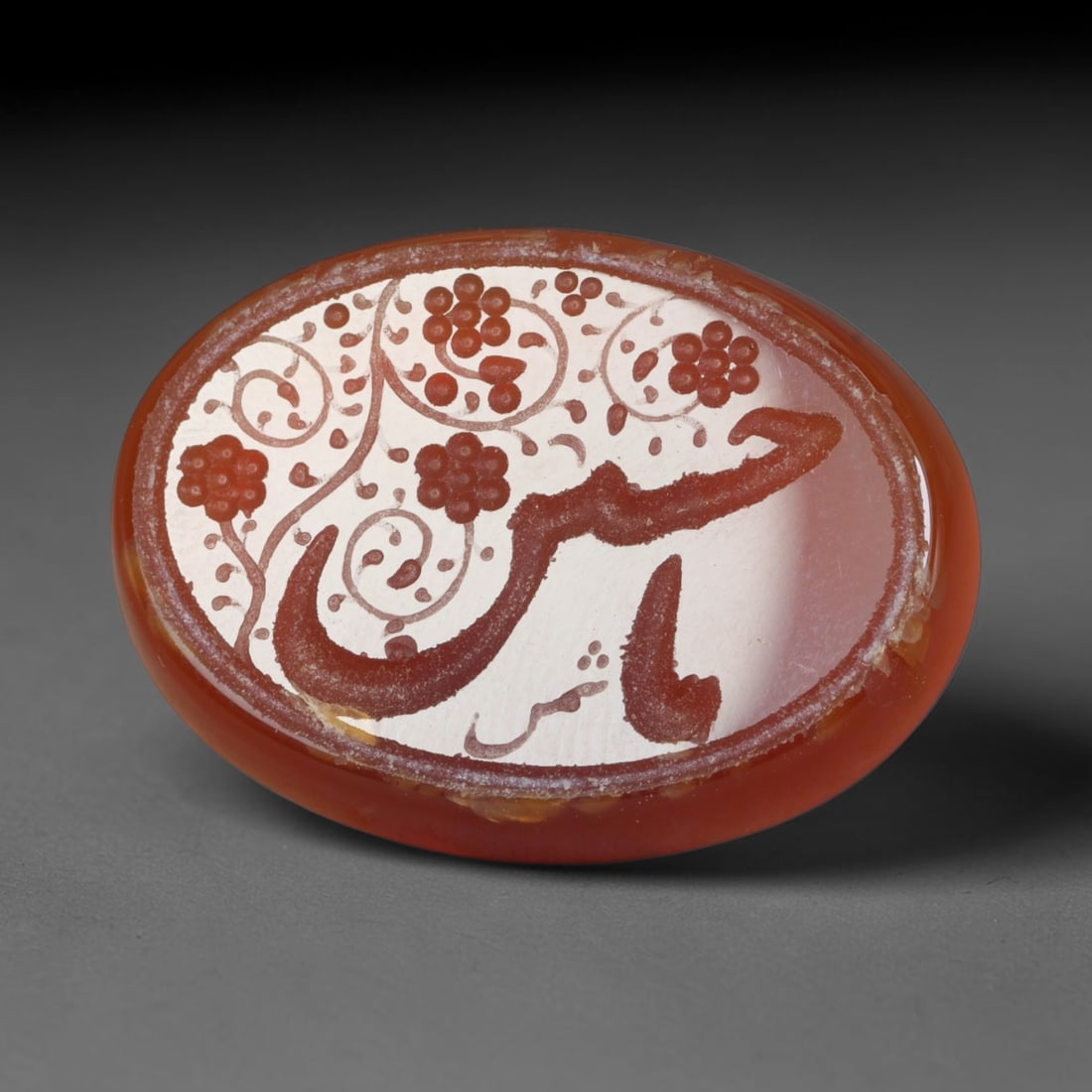 Vintage Carnelian Agate Islamic Calligraphic Script Intaglio Seal Cabochon Talisman, 52ER: This vintage natural carnelian agate intaglio seal cabochon draws inspiration from historic Islamic lapidary traditions, crafted as a wearable talisman and seal blank for jewelry setting. The polished