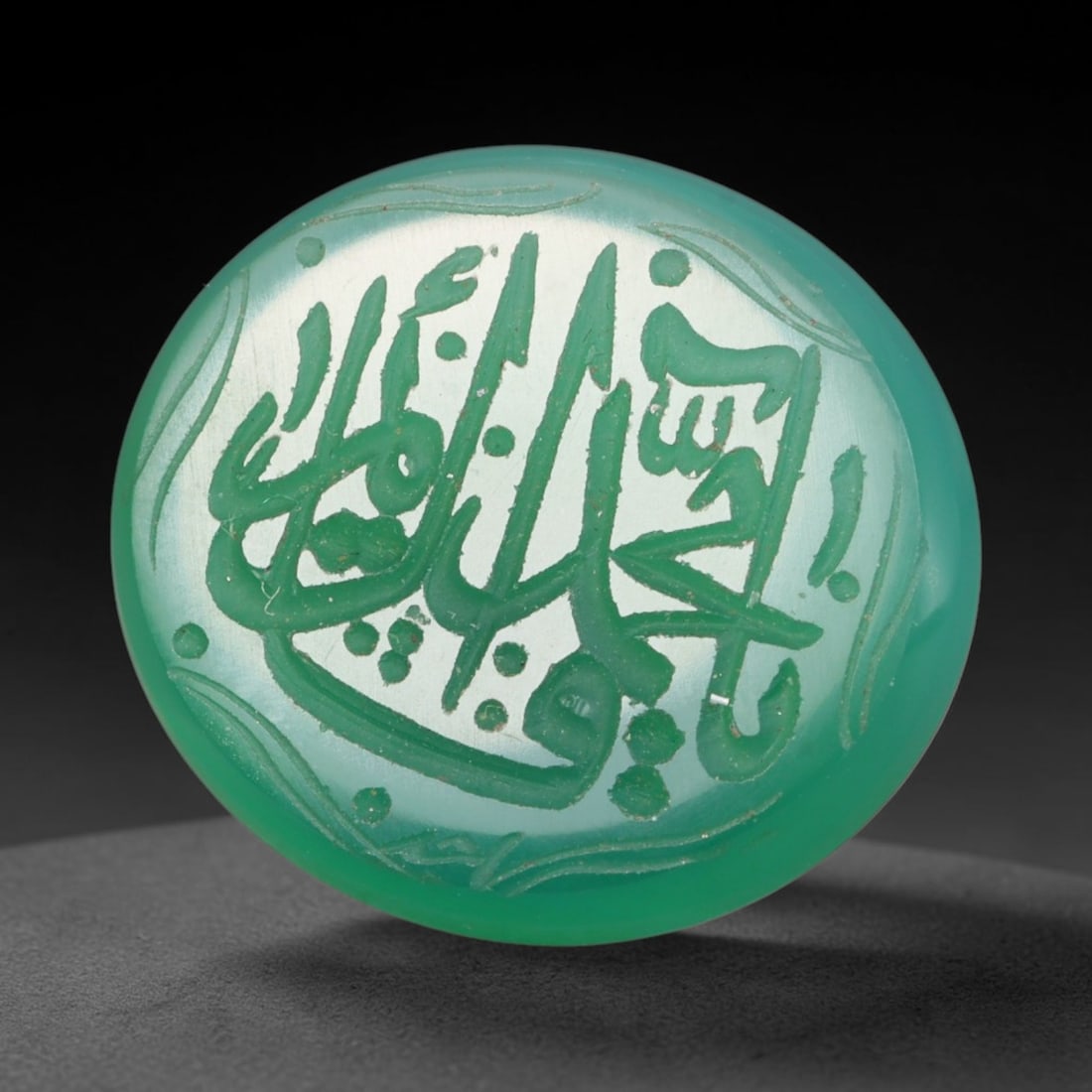 Vintage Carnelian Agate Islamic Calligraphic Script Intaglio Seal Cabochon Talisman, 15ER: This vintage natural carnelian agate intaglio seal cabochon draws inspiration from historic Islamic lapidary traditions, crafted as a wearable talisman and seal blank for jewelry setting. The polished
