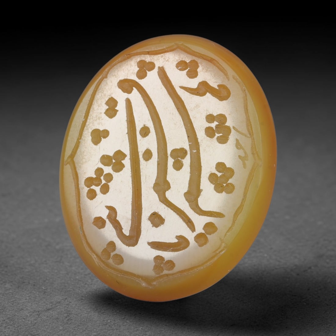 Vintage Carnelian Agate Islamic Calligraphic Script Intaglio Seal Cabochon Talisman, 25ER: This vintage natural carnelian agate intaglio seal cabochon draws inspiration from historic Islamic lapidary traditions, crafted as a wearable talisman and seal blank for jewelry setting. The polished