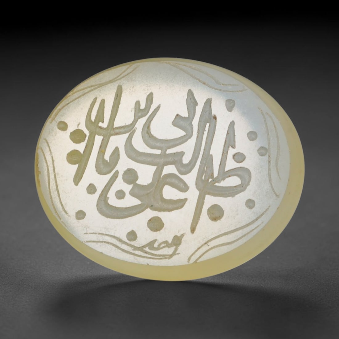 Vintage Carnelian Agate Islamic Calligraphic Script Intaglio Seal Cabochon Talisman, 30ER: This vintage natural carnelian agate intaglio seal cabochon draws inspiration from historic Islamic lapidary traditions, crafted as a wearable talisman and seal blank for jewelry setting. The polished