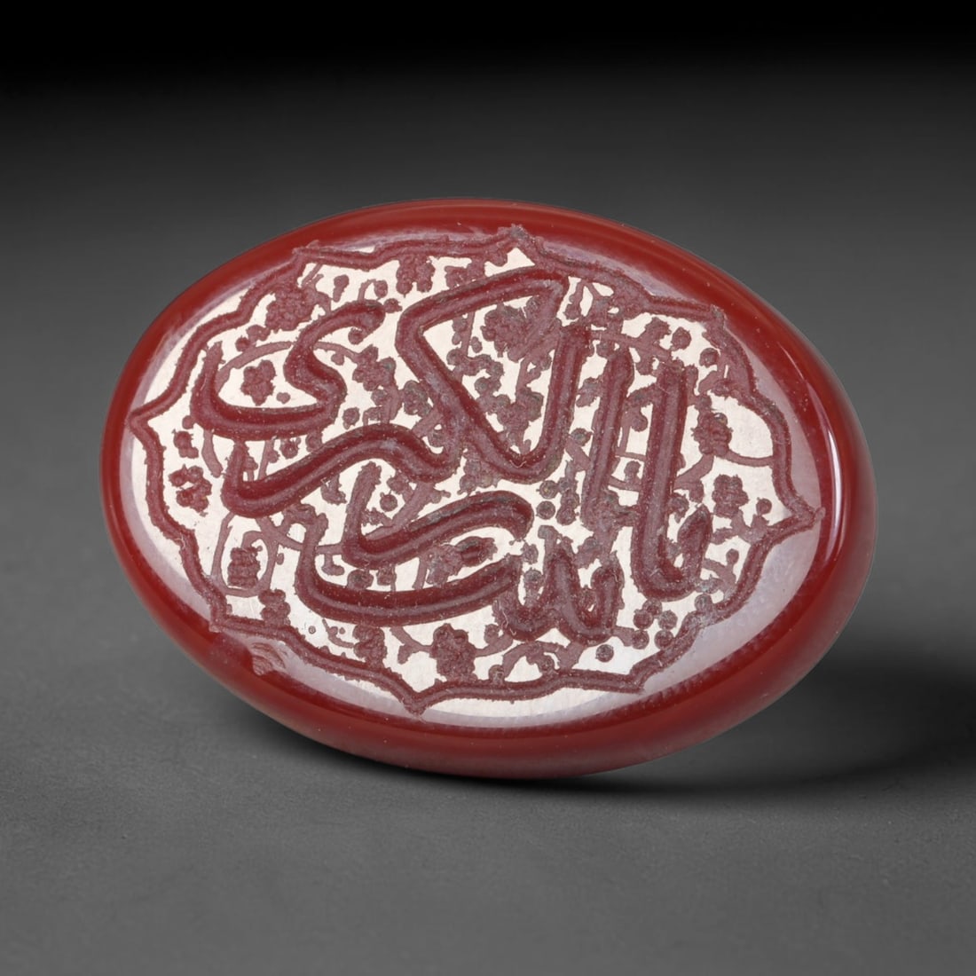 Vintage Carnelian Agate Islamic Calligraphic Script Intaglio Seal Cabochon Talisman, 41ER: This vintage natural carnelian agate intaglio seal cabochon draws inspiration from historic Islamic lapidary traditions, crafted as a wearable talisman and seal blank for jewelry setting. The polished