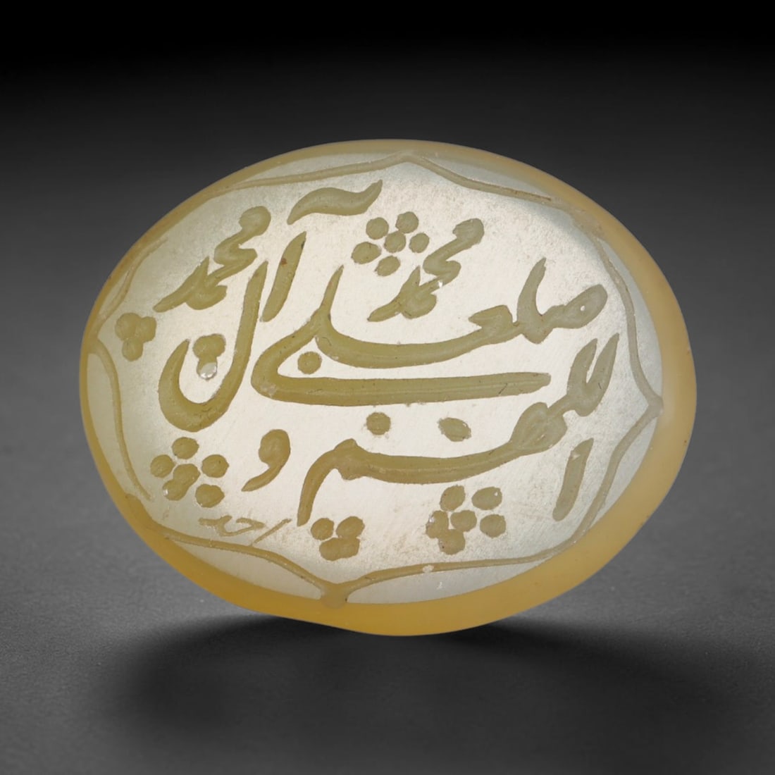 Vintage Carnelian Agate Islamic Calligraphic Script Intaglio Seal Cabochon Talisman, 12ER: This vintage natural carnelian agate intaglio seal cabochon draws inspiration from historic Islamic lapidary traditions, crafted as a wearable talisman and seal blank for jewelry setting. The polished