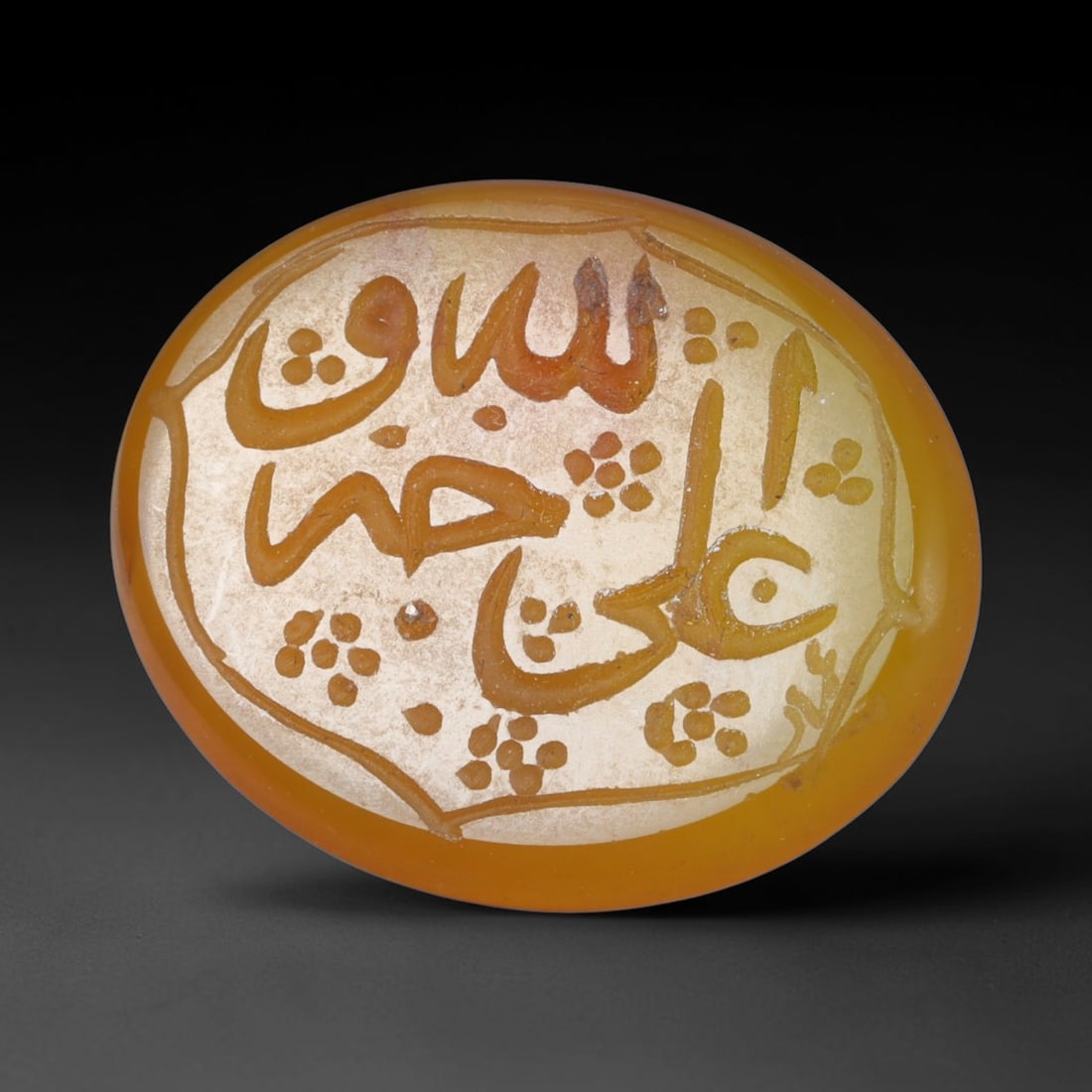 Vintage Carnelian Agate Islamic Calligraphic Script Intaglio Seal Cabochon Talisman, 53ER: This vintage natural carnelian agate intaglio seal cabochon draws inspiration from historic Islamic lapidary traditions, crafted as a wearable talisman and seal blank for jewelry setting. The polished