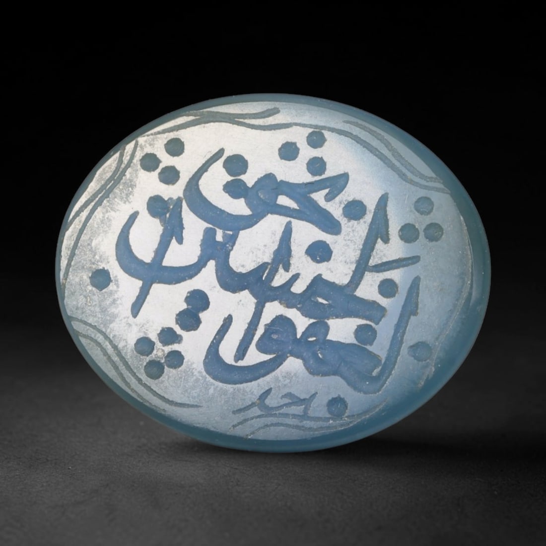 Vintage Carnelian Agate Islamic Calligraphic Script Intaglio Seal Cabochon Talisman, 37ER: This vintage natural carnelian agate intaglio seal cabochon draws inspiration from historic Islamic lapidary traditions, crafted as a wearable talisman and seal blank for jewelry setting. The polished