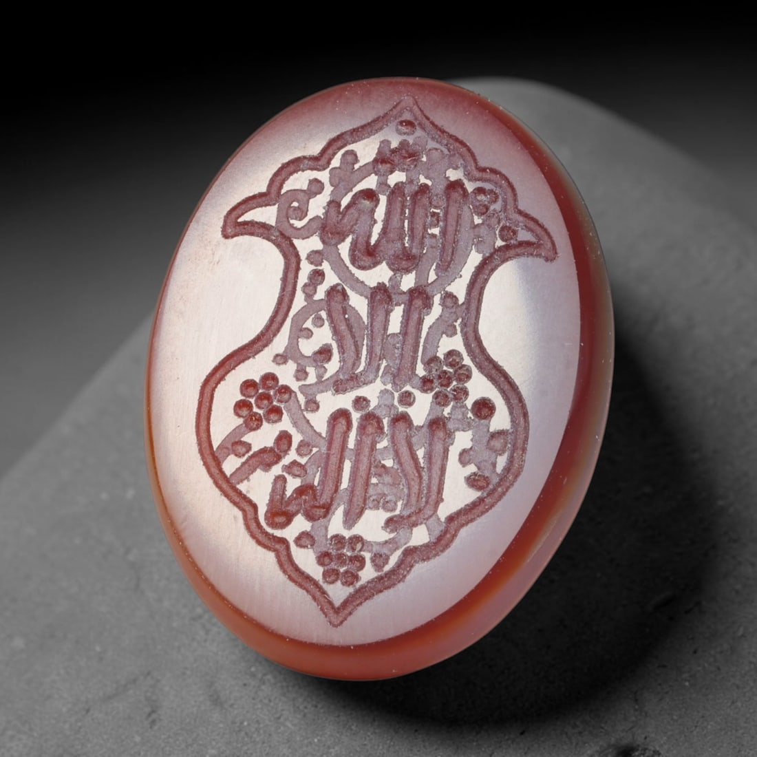 Vintage Carnelian Agate Islamic Calligraphic Script Intaglio Seal Cabochon Talisman, 23ER: This vintage natural carnelian agate intaglio seal cabochon draws inspiration from historic Islamic lapidary traditions, crafted as a wearable talisman and seal blank for jewelry setting. The polished