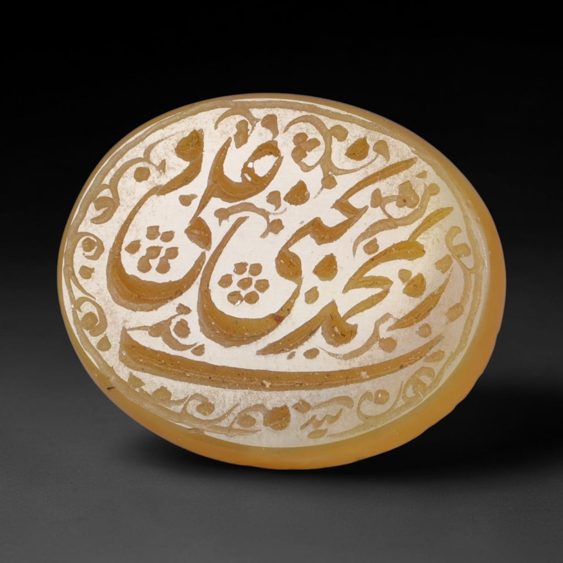 Vintage Carnelian Agate Islamic Calligraphic Script Intaglio Seal Cabochon Talisman, 38ER: This vintage natural carnelian agate intaglio seal cabochon draws inspiration from historic Islamic lapidary traditions, crafted as a wearable talisman and seal blank for jewelry setting. The polished