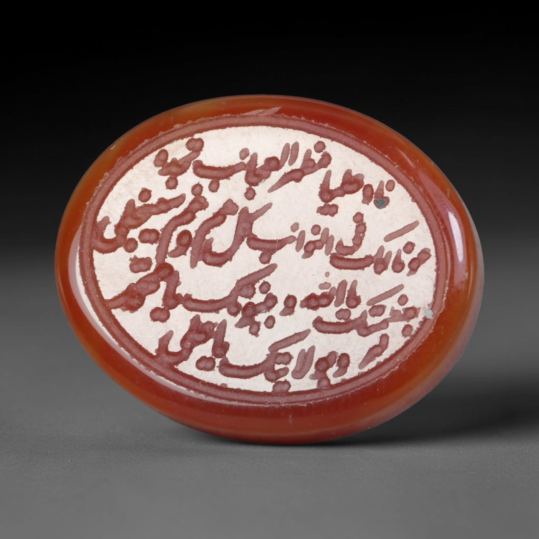Vintage Carnelian Agate Islamic Calligraphic Script Intaglio Seal Cabochon Talisman, 34ER: This vintage natural carnelian agate intaglio seal cabochon draws inspiration from historic Islamic lapidary traditions, crafted as a wearable talisman and seal blank for jewelry setting. The polished