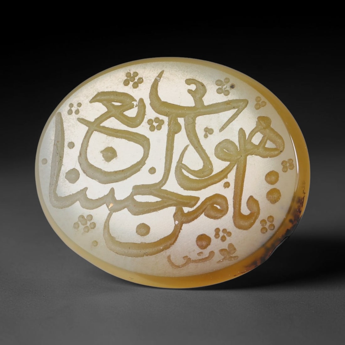 Vintage Carnelian Agate Islamic Calligraphic Script Intaglio Seal Cabochon Talisman, 35ER: This vintage natural carnelian agate intaglio seal cabochon draws inspiration from historic Islamic lapidary traditions, crafted as a wearable talisman and seal blank for jewelry setting. The polished