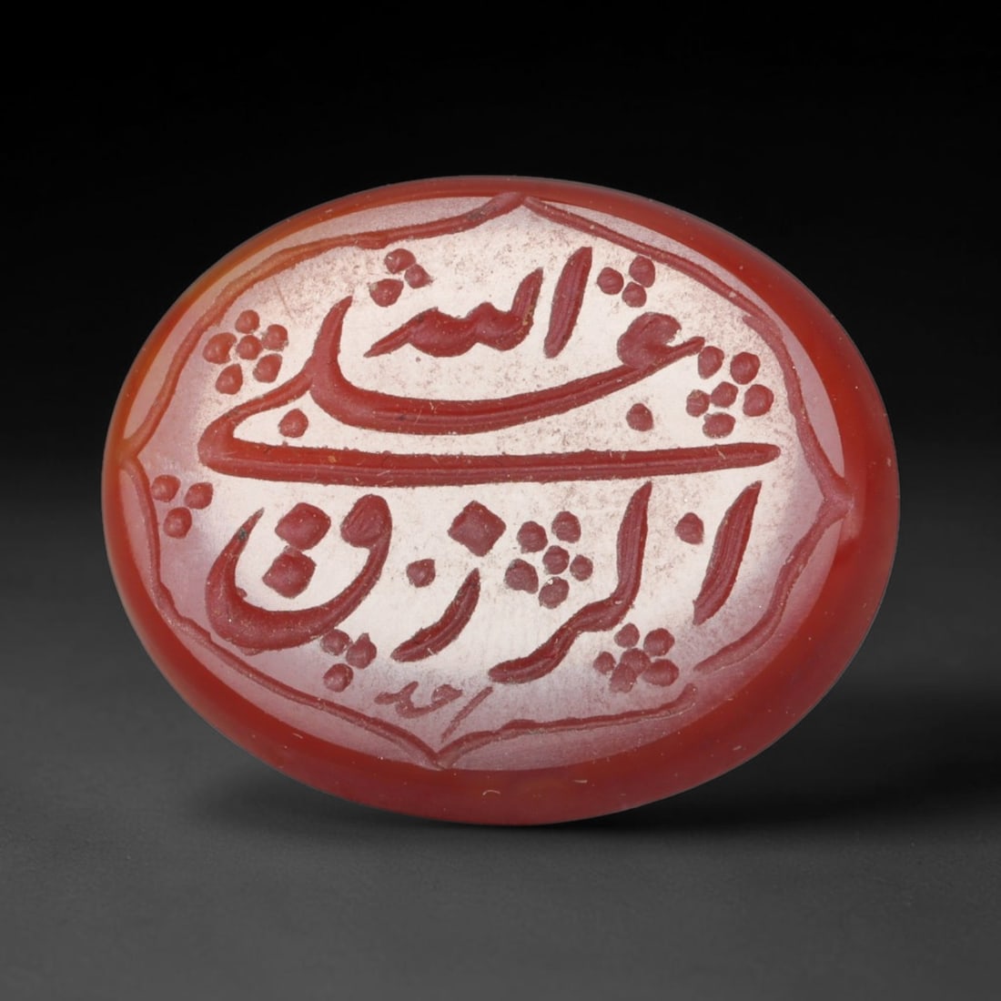 Vintage Carnelian Agate Islamic Calligraphic Script Intaglio Seal Cabochon Talisman, 20ER: This vintage natural carnelian agate intaglio seal cabochon draws inspiration from historic Islamic lapidary traditions, crafted as a wearable talisman and seal blank for jewelry setting. The polished