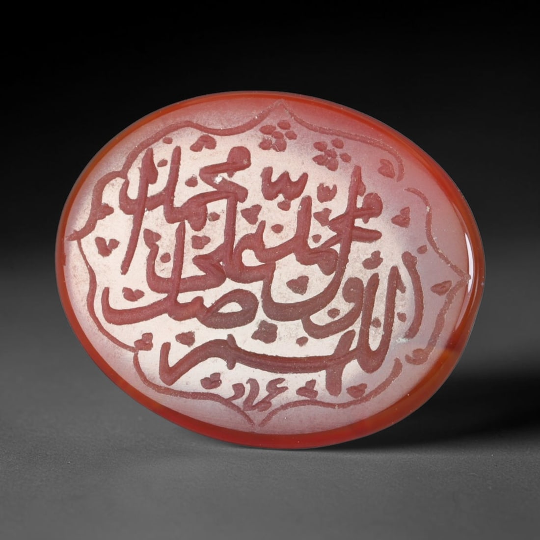 Vintage Carnelian Agate Islamic Calligraphic Script Intaglio Seal Cabochon Talisman, 17ER: This vintage natural carnelian agate intaglio seal cabochon draws inspiration from historic Islamic lapidary traditions, crafted as a wearable talisman and seal blank for jewelry setting. The polished