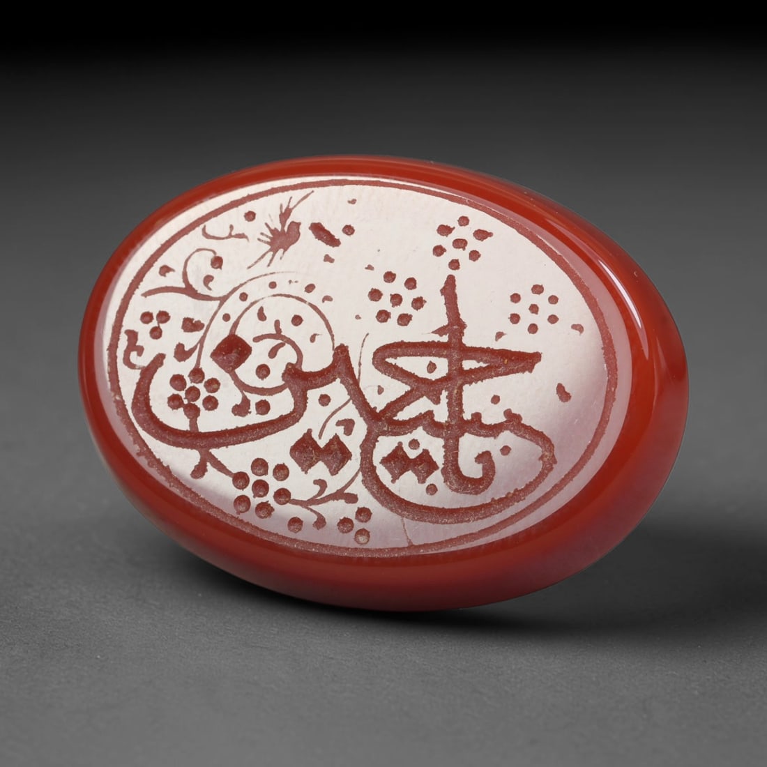 Vintage Carnelian Agate Islamic Calligraphic Script Intaglio Seal Cabochon Talisman, 27EQ: This vintage natural carnelian agate intaglio seal cabochon draws inspiration from historic Islamic lapidary traditions, crafted as a wearable talisman and seal blank for jewelry setting. The polished