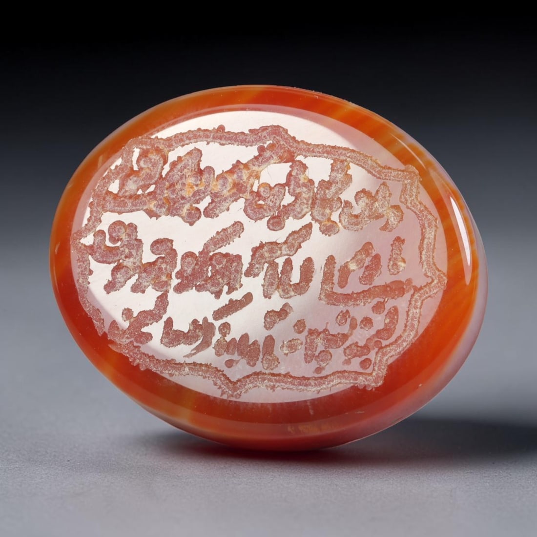 Vintage Carnelian Agate Islamic Calligraphic Intaglio Seal Cabochon Talisman, 26EM: This vintage natural carnelian agate intaglio seal cabochon draws inspiration from historic Islamic lapidary traditions, crafted as a wearable talisman and seal blank for jewelry setting. The polished