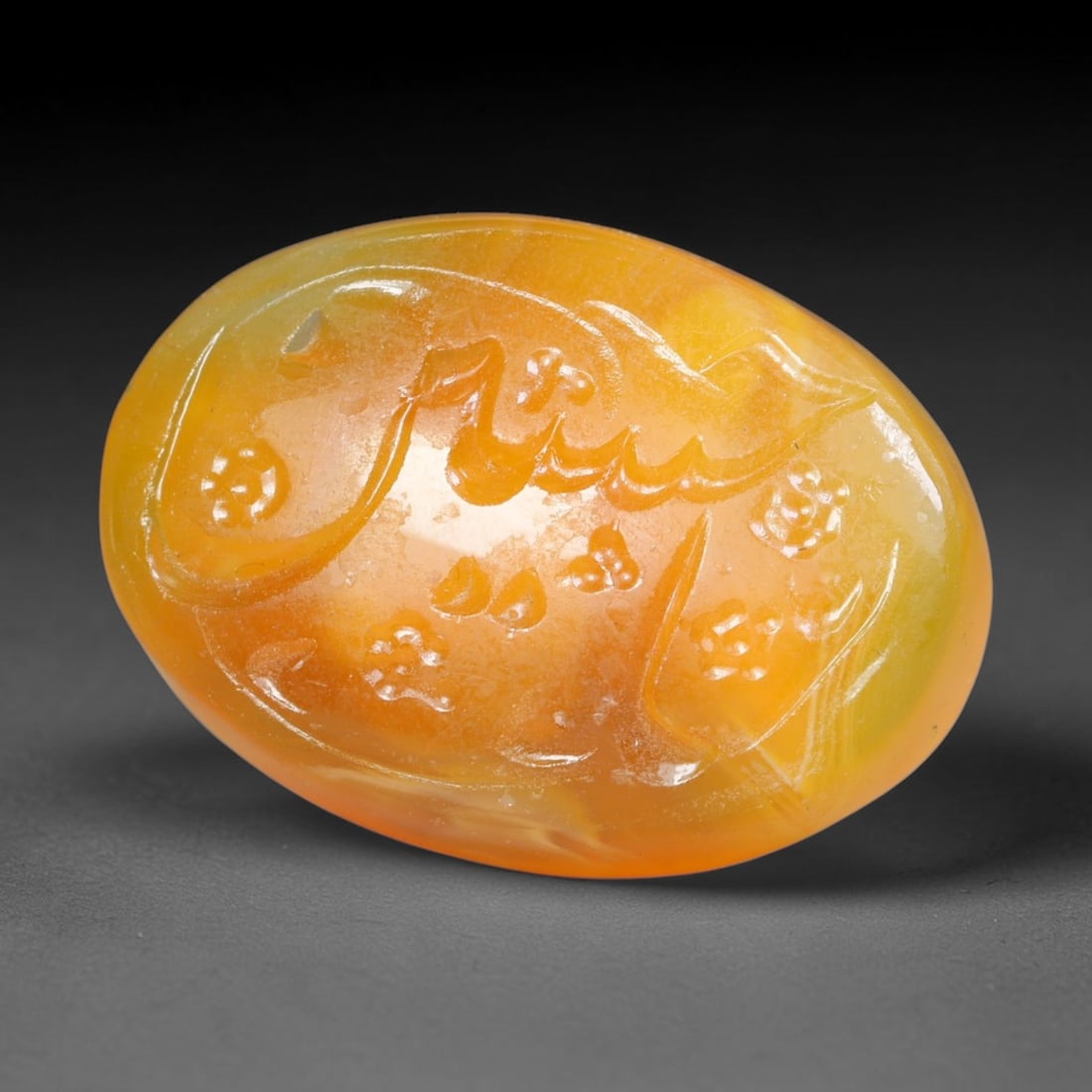 Early Vintage Islamic Natural Agate Script Intaglio Seal Cabochon (Post 1900 CE), 20EM: Fully hand-engraved agate intaglio seal tablet, crafted entirely by hand with no machine-assisted carving. The polished stone face features inscribed devotional script contained within a defined carvi
