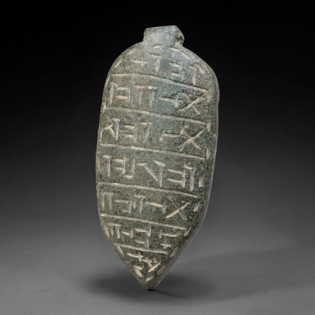 Vintage Uruk Revival Carved Stone Cuneiform Talisman Pendant Plaque, 13FK: This vintage pendant is hand-carved from dark mineral stone, designed in revival style inspired by ancient Uruk glyptic traditions. The surface features neatly arranged horizontal bands of stylized cu