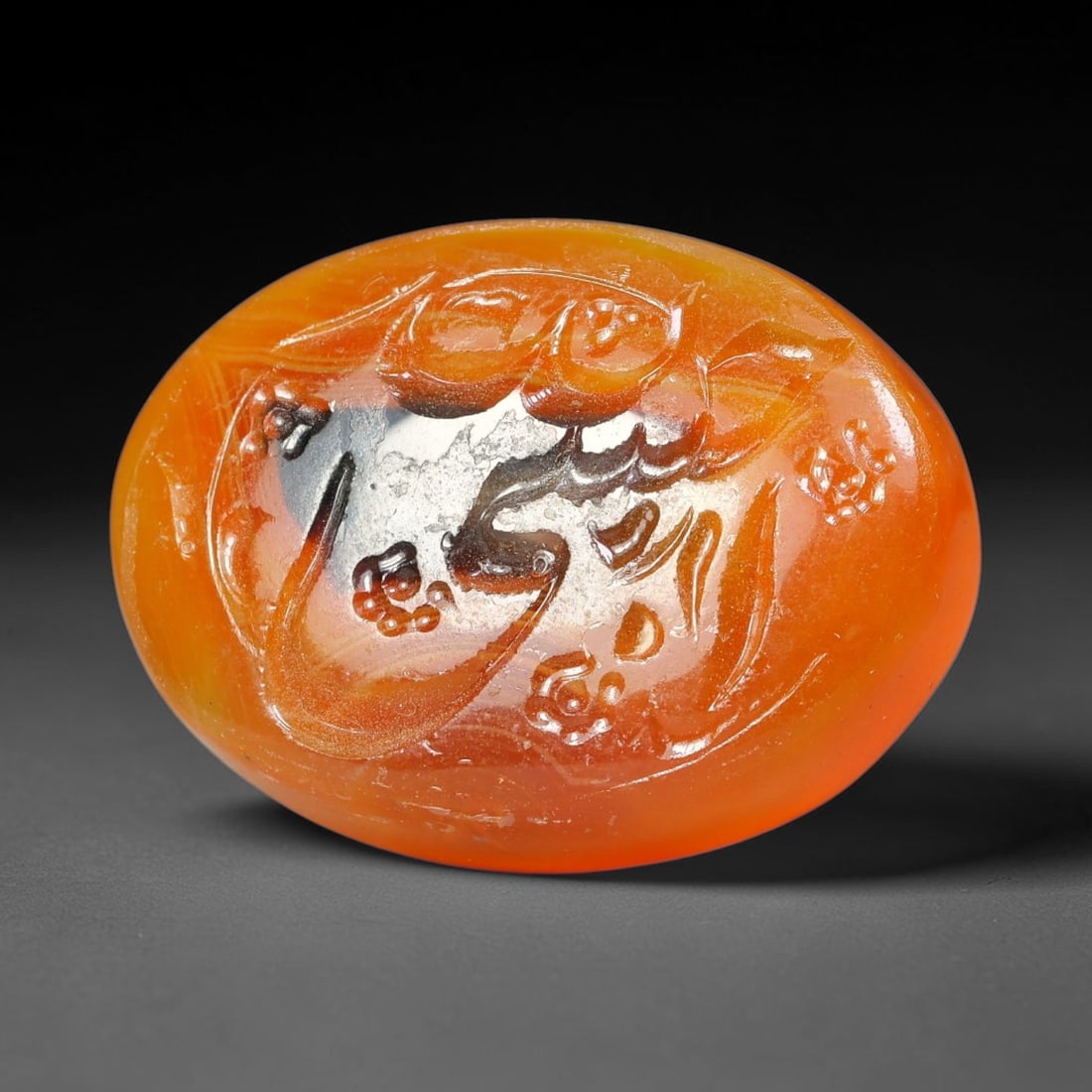 Early Vintage Islamic Natural Agate Script Intaglio Seal Cabochon (Post 1900 CE), 95EM: Fully hand-engraved agate intaglio seal tablet, crafted entirely by hand with no machine-assisted carving. The polished stone face features inscribed devotional script contained within a defined carvi