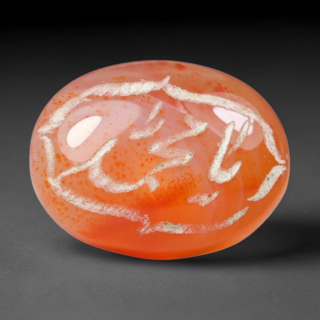 Vintage Carnelian Agate Islamic Calligraphic Intaglio Seal Cabochon Talisman, 13EL: This vintage natural carnelian agate intaglio seal cabochon draws inspiration from historic Islamic lapidary traditions, crafted as a wearable talisman and seal blank for jewelry setting. The polished