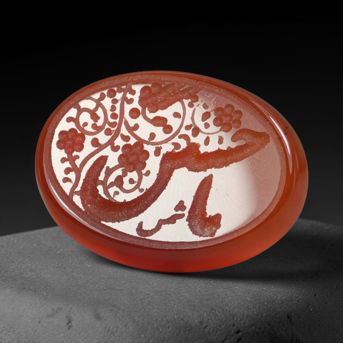 Vintage Carnelian Agate Islamic Calligraphic Script Intaglio Seal Cabochon Talisman, 18EQ: This vintage natural carnelian agate intaglio seal cabochon draws inspiration from historic Islamic lapidary traditions, crafted as a wearable talisman and seal blank for jewelry setting. The polished
