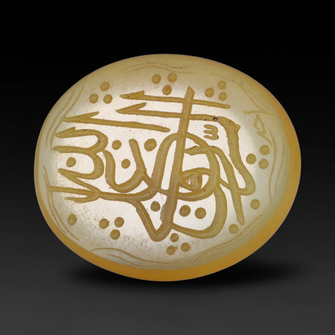 Vintage Carnelian Agate Islamic Calligraphic Script Intaglio Seal Cabochon Talisman, 86ER: This vintage natural carnelian agate intaglio seal cabochon draws inspiration from historic Islamic lapidary traditions, crafted as a wearable talisman and seal blank for jewelry setting. The polished