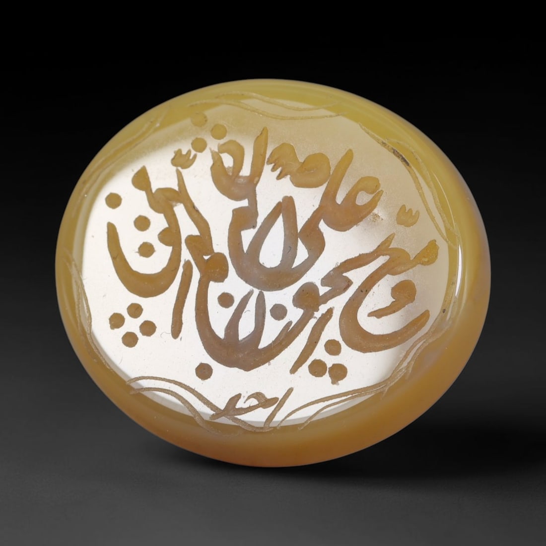 Vintage Carnelian Agate Islamic Calligraphic Script Intaglio Seal Cabochon Talisman, 75ER: This vintage natural carnelian agate intaglio seal cabochon draws inspiration from historic Islamic lapidary traditions, crafted as a wearable talisman and seal blank for jewelry setting. The polished