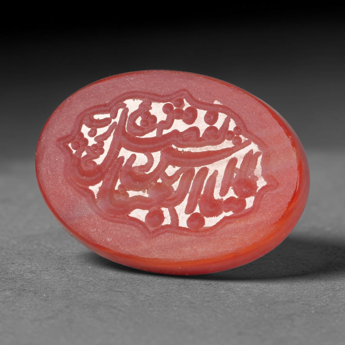 Vintage Carnelian Agate Islamic Calligraphic Script Intaglio Seal Cabochon Talisman, 54ER: This vintage natural carnelian agate intaglio seal cabochon draws inspiration from historic Islamic lapidary traditions, crafted as a wearable talisman and seal blank for jewelry setting. The polished