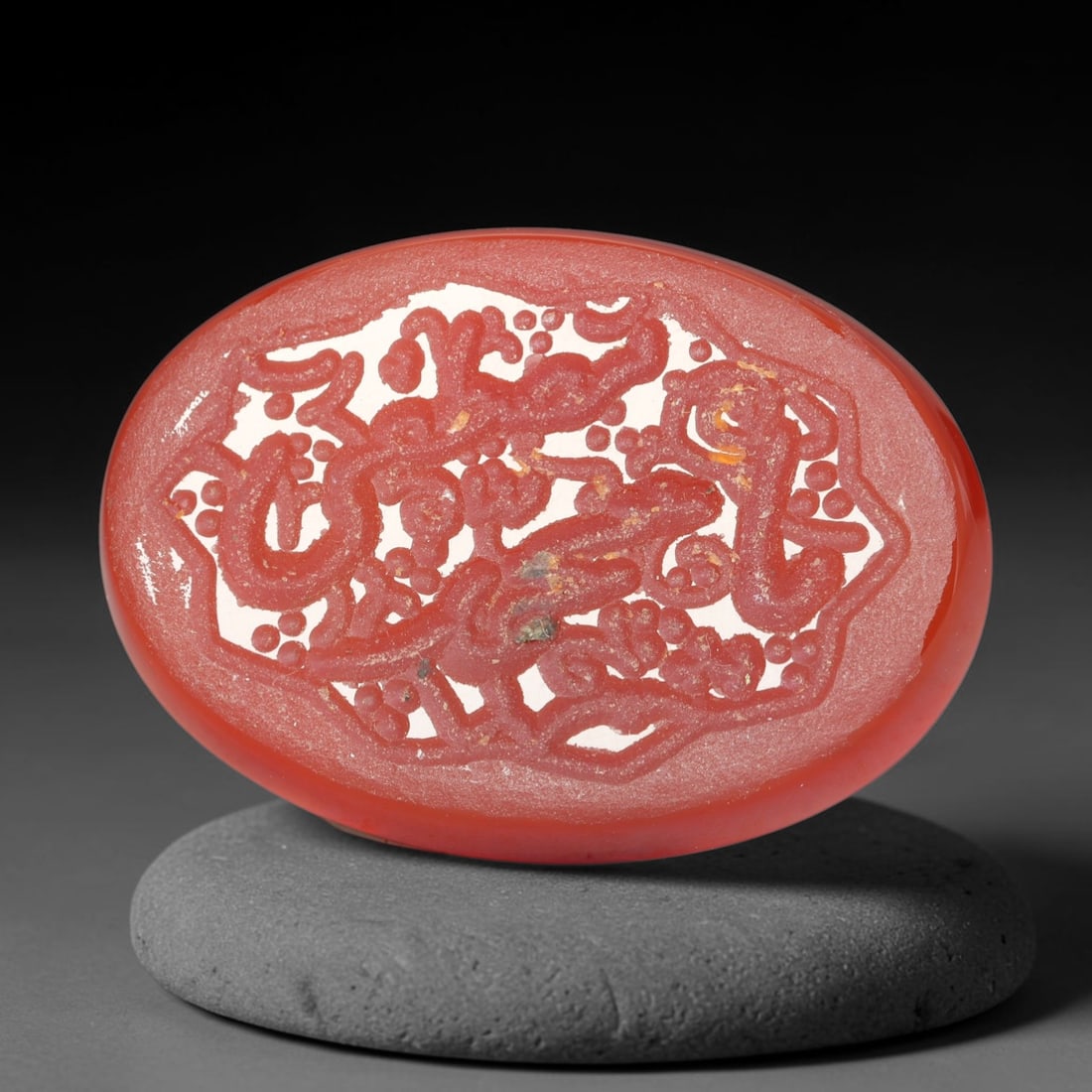 Vintage Carnelian Agate Islamic Calligraphic Intaglio Seal Cabochon Talisman, 23EL: This vintage natural carnelian agate intaglio seal cabochon draws inspiration from historic Islamic lapidary traditions, crafted as a wearable talisman and seal blank for jewelry setting. The polished