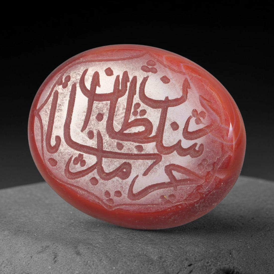 Vintage Carnelian Agate Islamic Calligraphic Script Intaglio Seal Cabochon Talisman, 13ES: This vintage natural carnelian agate intaglio seal cabochon draws inspiration from historic Islamic lapidary traditions, crafted as a wearable talisman and seal blank for jewelry setting. The polished