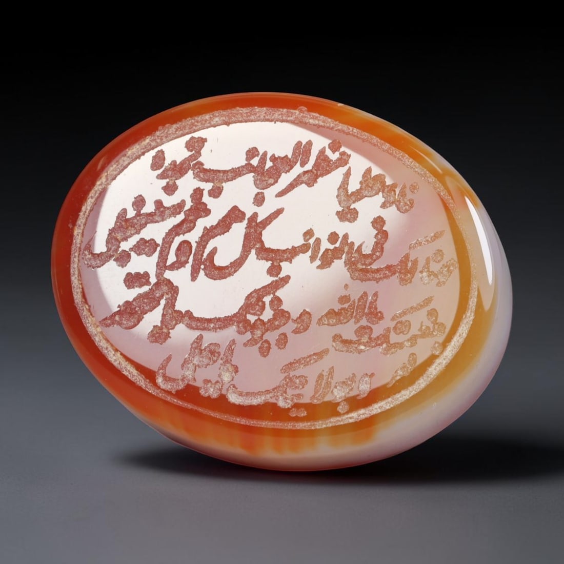 Vintage Mid-Century Carnelian Agate Islamic Calligraphic Intaglio Seal Cabochon Talisman, 77EK: This vintage mid-century natural carnelian agate intaglio seal cabochon draws inspiration from historic Islamic lapidary traditions, crafted as a wearable talisman and seal blank for jewelry setting. 