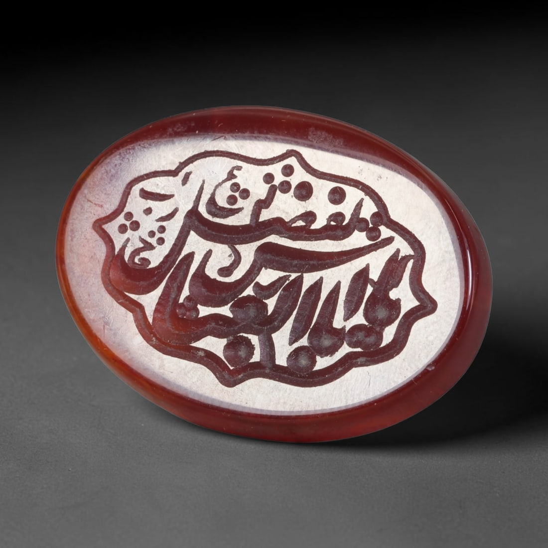 Vintage Carnelian Agate Islamic Calligraphic Script Intaglio Seal Cabochon Talisman, 90ER: This vintage natural carnelian agate intaglio seal cabochon draws inspiration from historic Islamic lapidary traditions, crafted as a wearable talisman and seal blank for jewelry setting. The polished