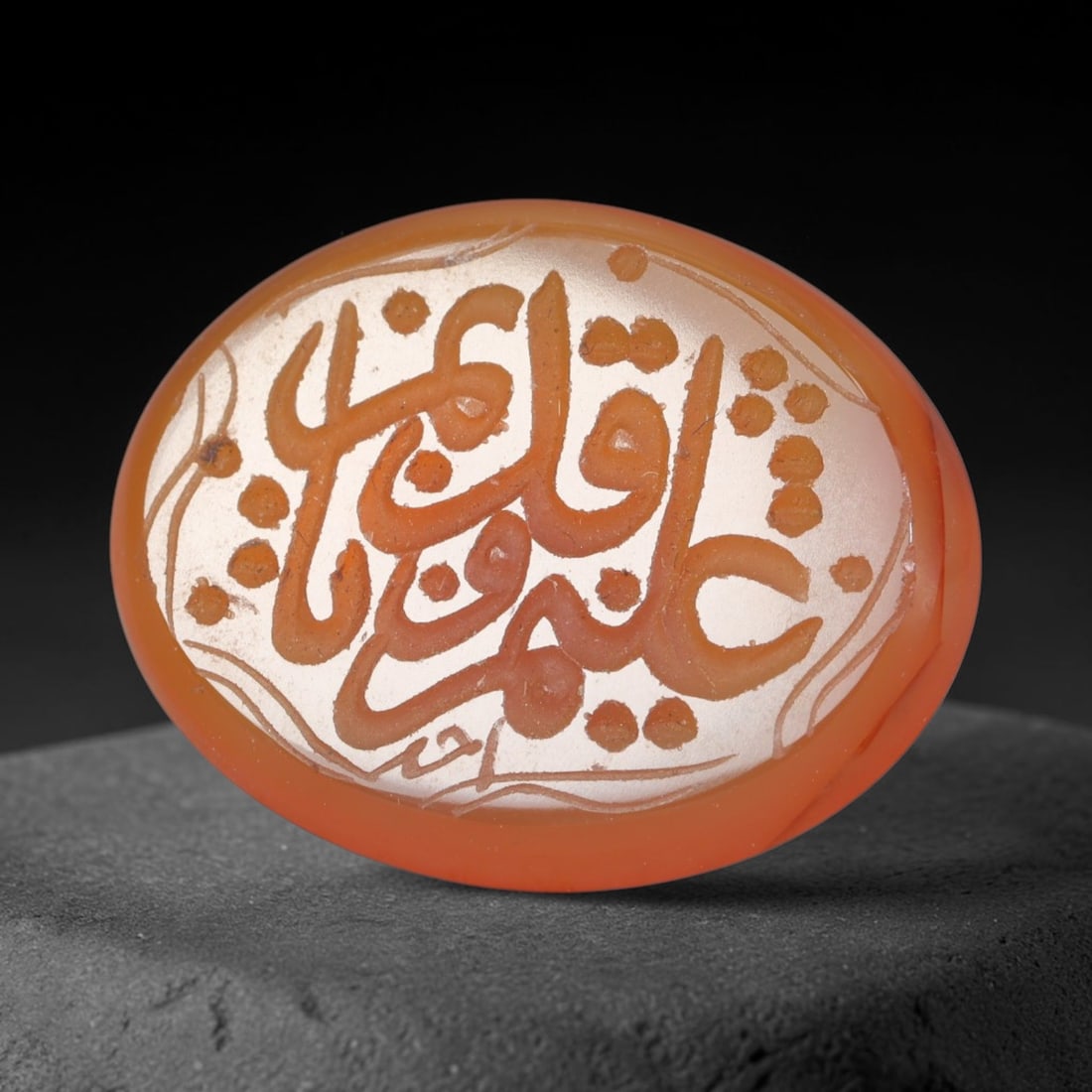 Vintage Carnelian Agate Islamic Calligraphic Script Intaglio Seal Cabochon Talisman, 85ER: This vintage natural carnelian agate intaglio seal cabochon draws inspiration from historic Islamic lapidary traditions, crafted as a wearable talisman and seal blank for jewelry setting. The polished