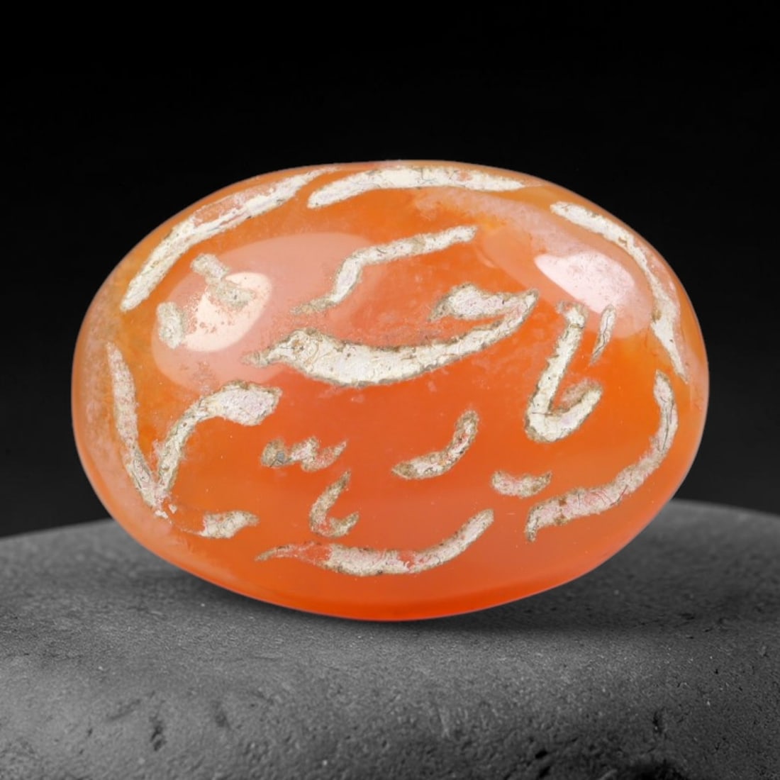Vintage Carnelian Agate Islamic Calligraphic Intaglio Seal Cabochon Talisman, 1EL: This vintage natural carnelian agate intaglio seal cabochon draws inspiration from historic Islamic lapidary traditions, crafted as a wearable talisman and seal blank for jewelry setting. The polished
