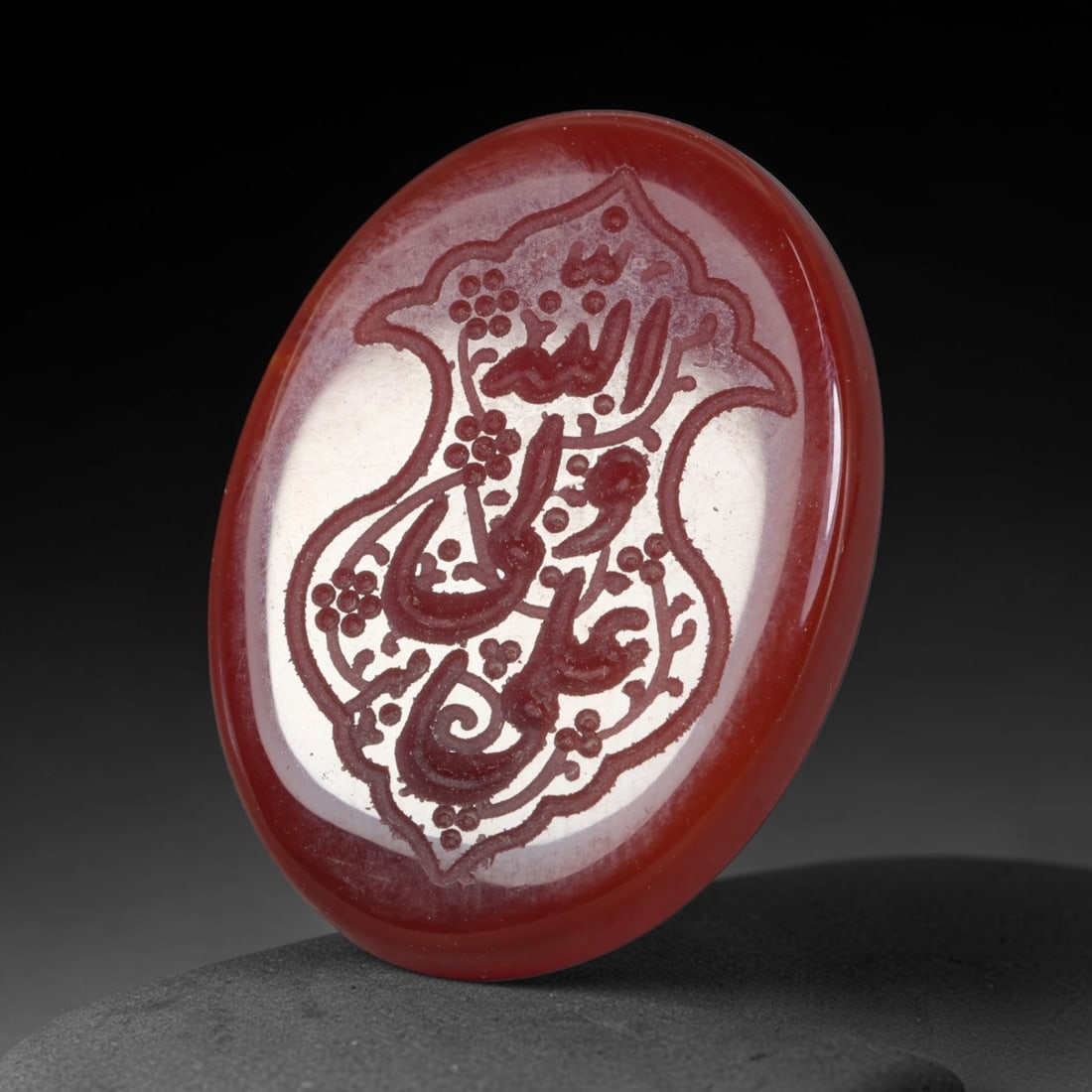 Vintage Carnelian Agate Islamic Calligraphic Script Intaglio Seal Cabochon Talisman, 91ER: This vintage natural carnelian agate intaglio seal cabochon draws inspiration from historic Islamic lapidary traditions, crafted as a wearable talisman and seal blank for jewelry setting. The polished