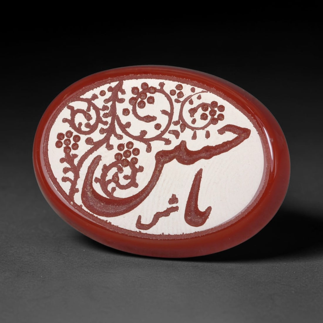 Vintage Carnelian Agate Islamic Calligraphic Script Intaglio Seal Cabochon Talisman, 27ER: This vintage natural carnelian agate intaglio seal cabochon draws inspiration from historic Islamic lapidary traditions, crafted as a wearable talisman and seal blank for jewelry setting. The polished