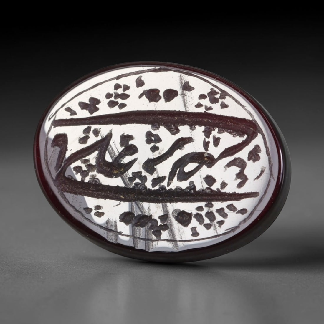 Vintage Carnelian Agate Islamic Calligraphic Script Intaglio Seal Cabochon Talisman, 77ER: This vintage natural carnelian agate intaglio seal cabochon draws inspiration from historic Islamic lapidary traditions, crafted as a wearable talisman and seal blank for jewelry setting. The polished