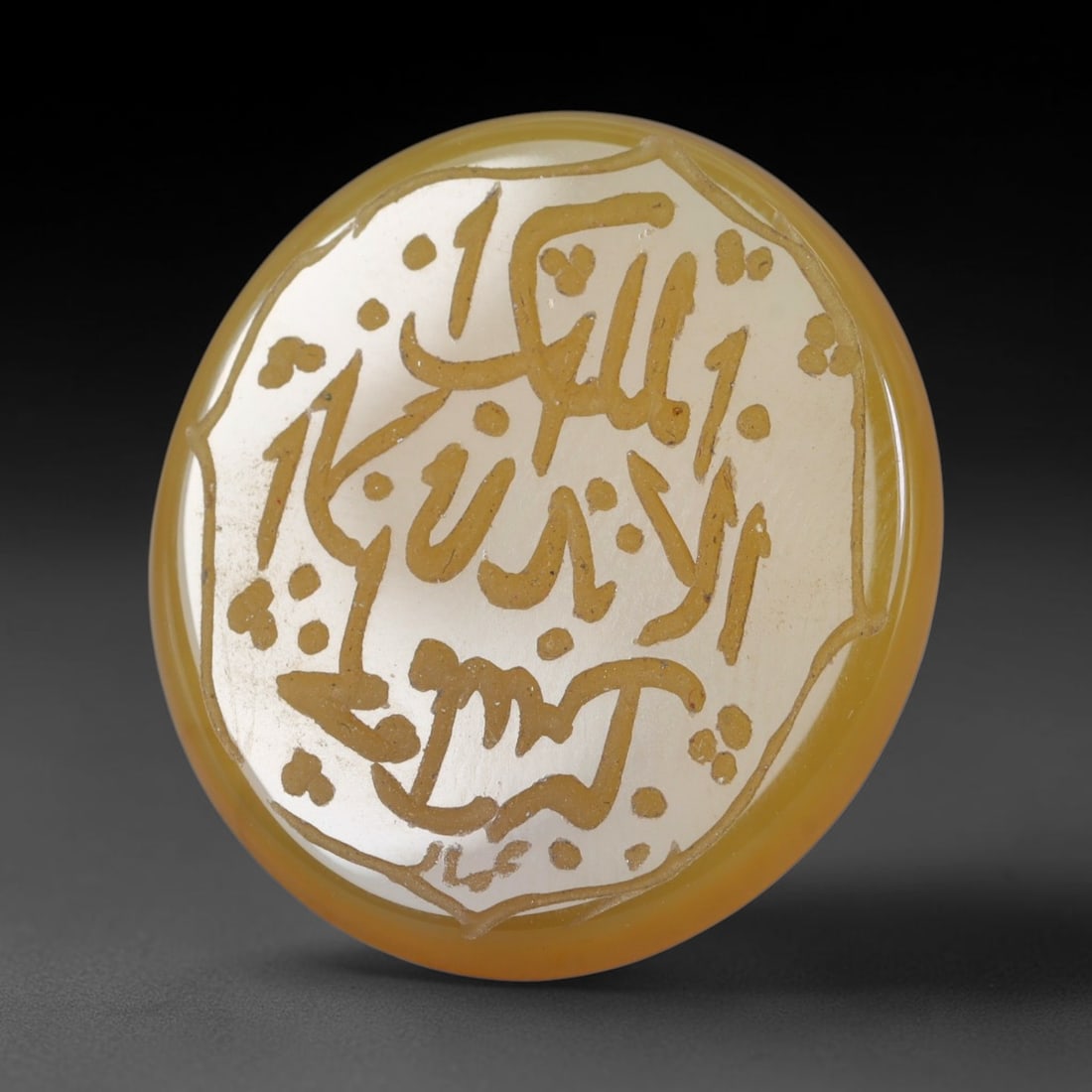 Vintage Carnelian Agate Islamic Calligraphic Script Intaglio Seal Cabochon Talisman, 15ES: This vintage natural carnelian agate intaglio seal cabochon draws inspiration from historic Islamic lapidary traditions, crafted as a wearable talisman and seal blank for jewelry setting. The polished