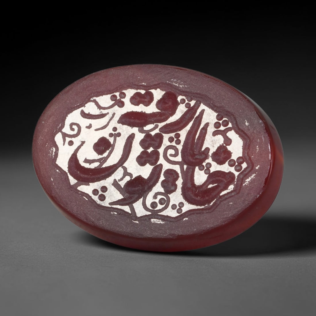 Vintage Carnelian Agate Islamic Calligraphic Script Intaglio Seal Cabochon Talisman, 97ER: This vintage natural carnelian agate intaglio seal cabochon draws inspiration from historic Islamic lapidary traditions, crafted as a wearable talisman and seal blank for jewelry setting. The polished
