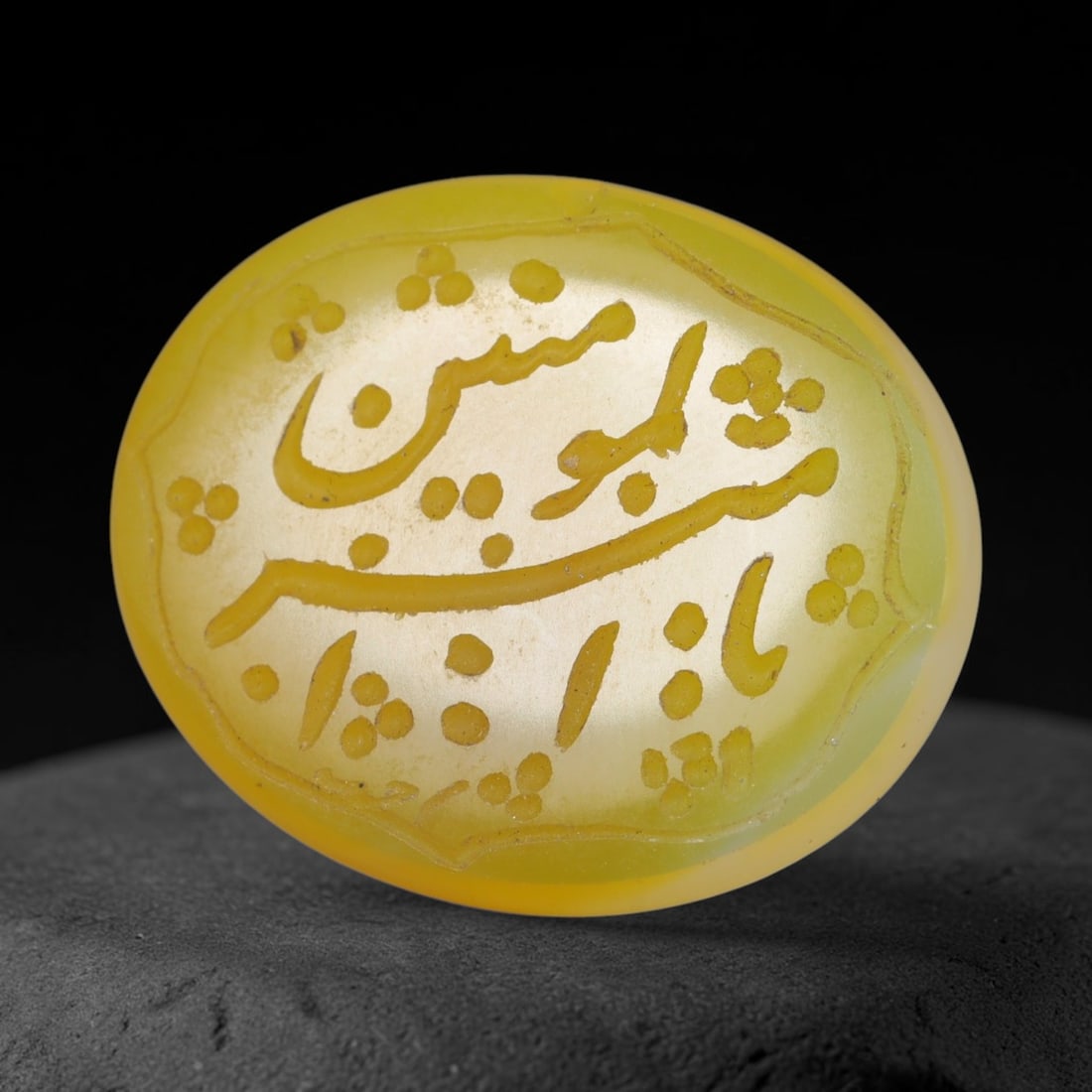 Vintage Carnelian Agate Islamic Calligraphic Script Intaglio Seal Cabochon Talisman, 76ER: This vintage natural carnelian agate intaglio seal cabochon draws inspiration from historic Islamic lapidary traditions, crafted as a wearable talisman and seal blank for jewelry setting. The polished