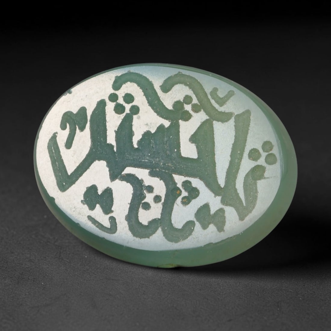 Vintage Carnelian Agate Islamic Calligraphic Script Intaglio Seal Cabochon Talisman, 87ER: This vintage natural carnelian agate intaglio seal cabochon draws inspiration from historic Islamic lapidary traditions, crafted as a wearable talisman and seal blank for jewelry setting. The polished